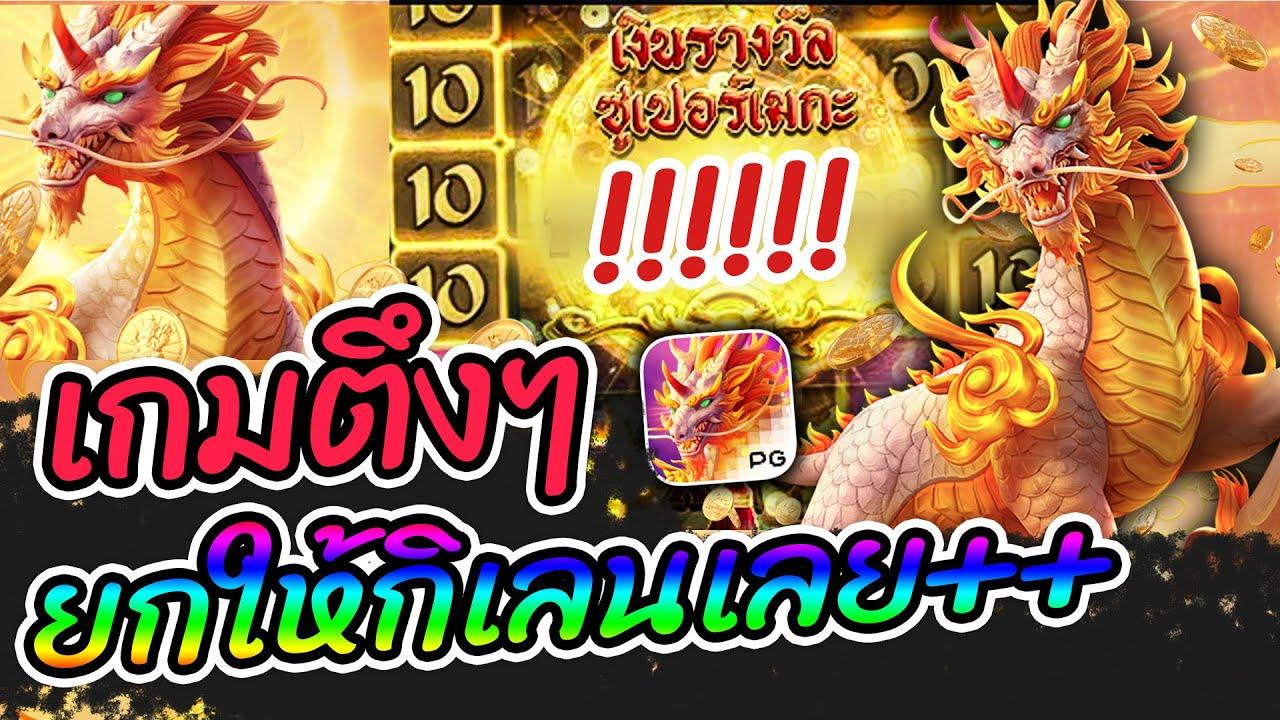 Tải game zingplay tiến lên miễn phí và khám phá zingplay tiến lên đầy hấp dẫn