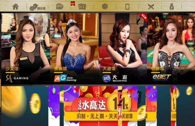 Khám phá online casino với tùy chọn paysafe deposit tiện lợi cho người chơi